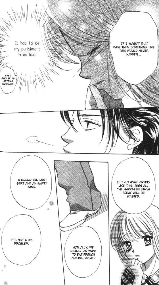Heart Chapter 44 page 21 - 