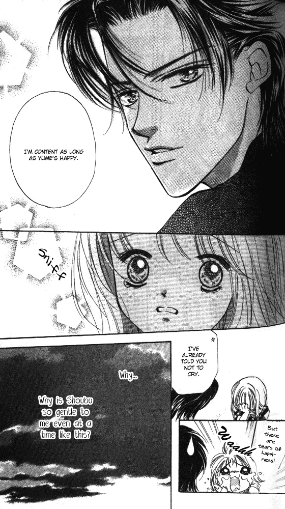 Heart Chapter 44 page 22 - 
