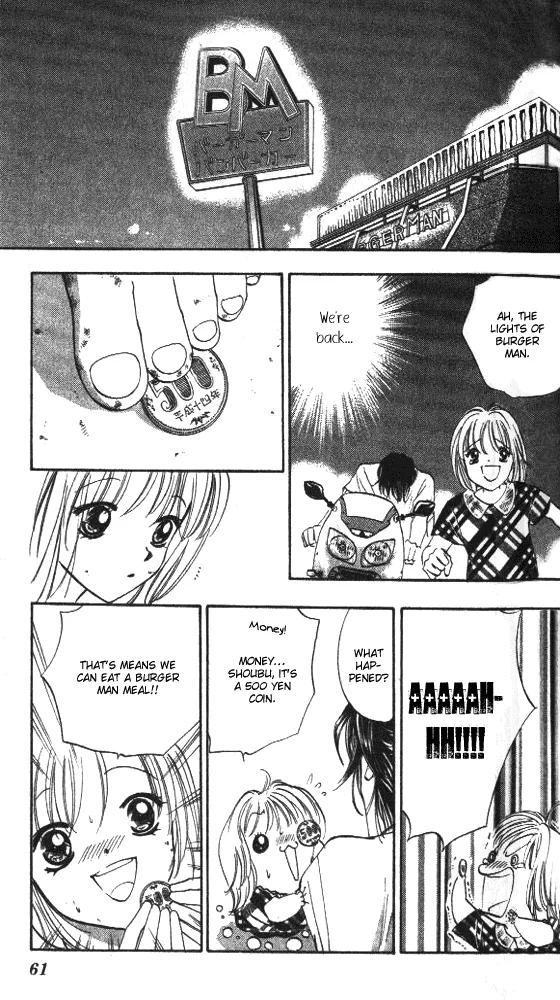 Heart Chapter 44 page 30 - 