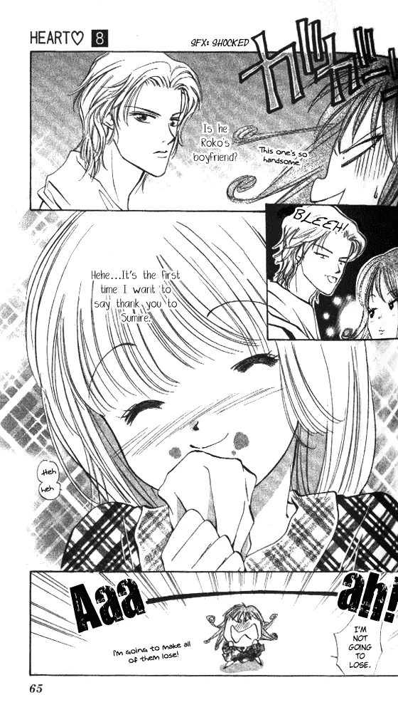Heart Chapter 44 page 34 - 