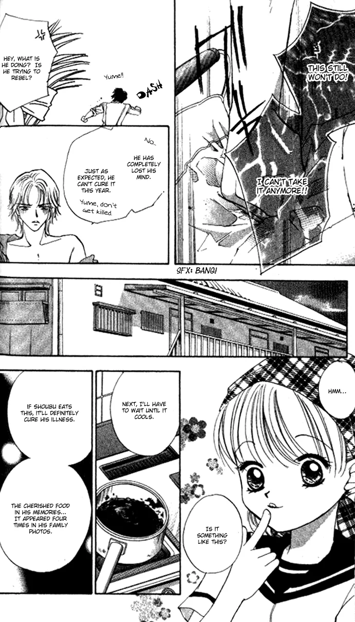 Heart Chapter 45 page 18 - 