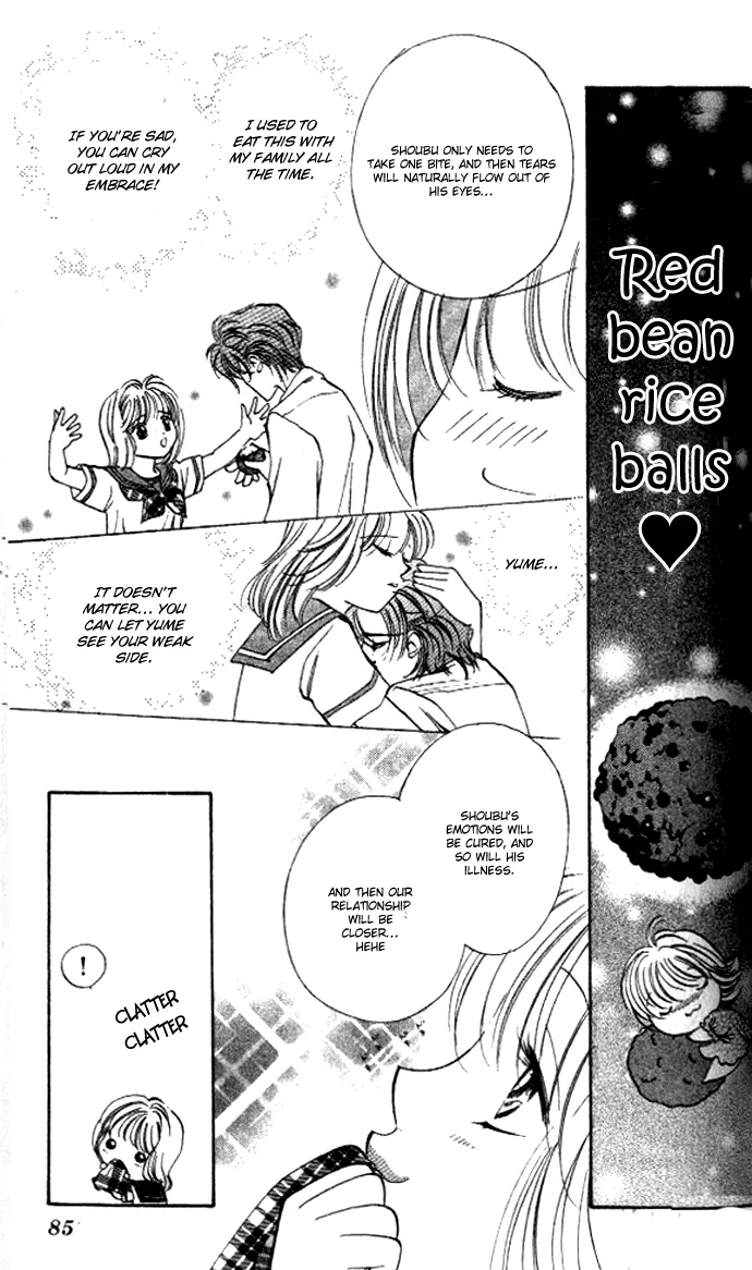 Heart Chapter 45 page 19 - 