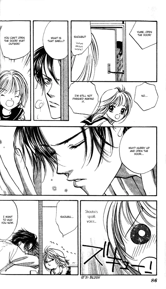 Heart Chapter 45 page 20 - 