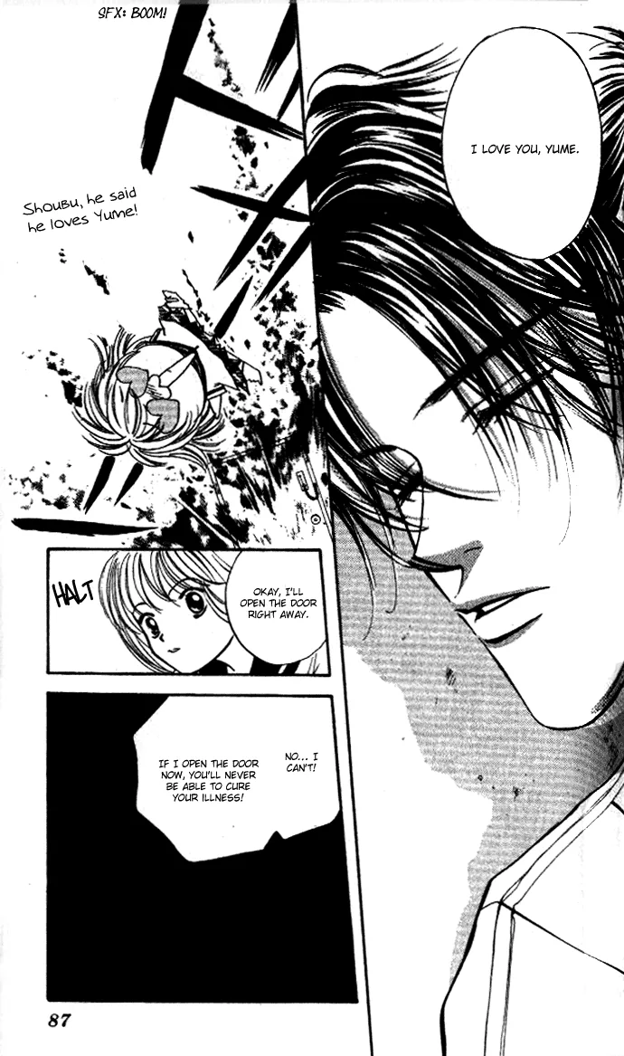 Heart Chapter 45 page 21 - 