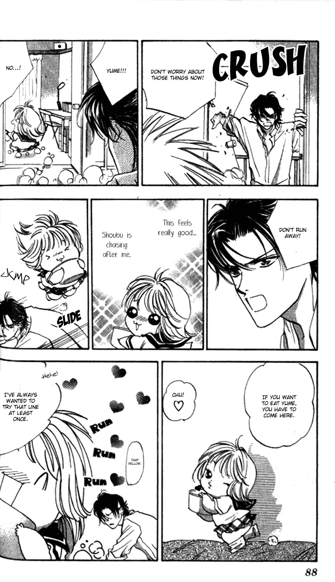 Heart Chapter 45 page 22 - 