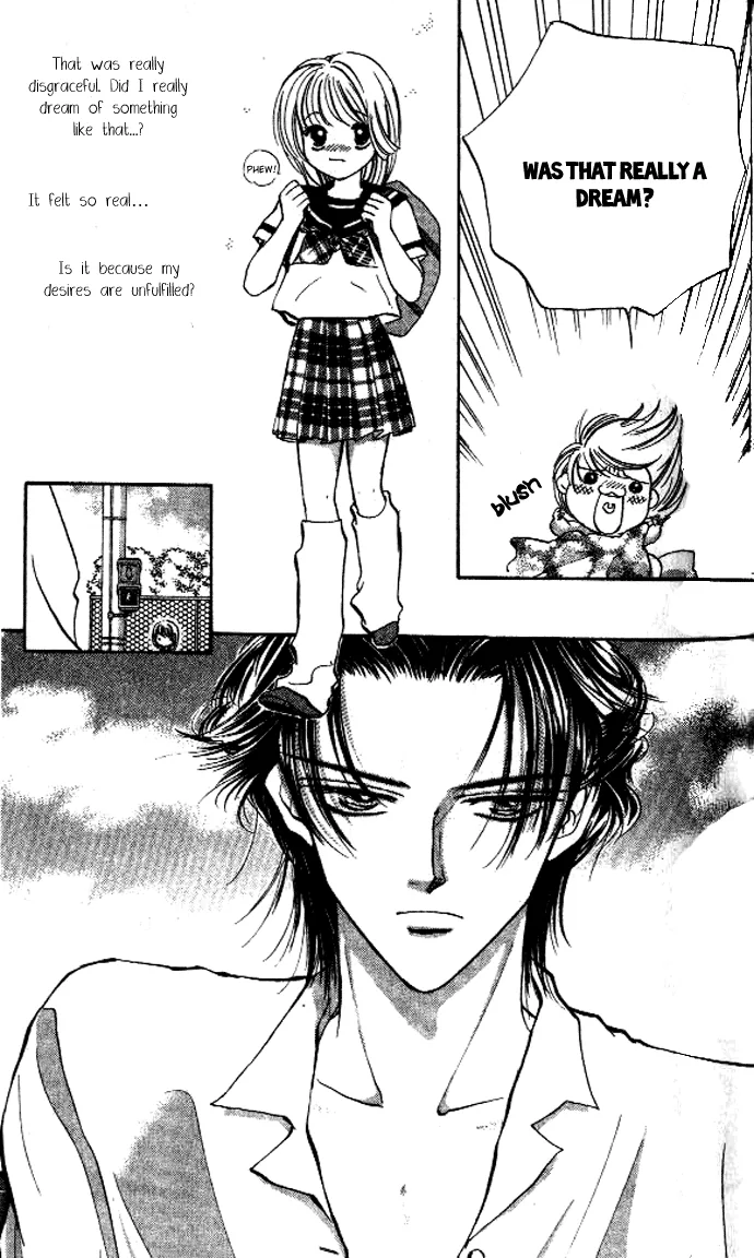 Heart Chapter 45 page 7 - 