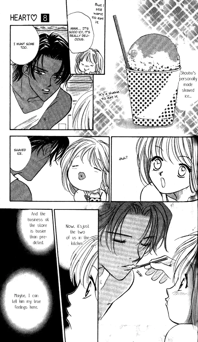 Heart Chapter 46 page 12 - 