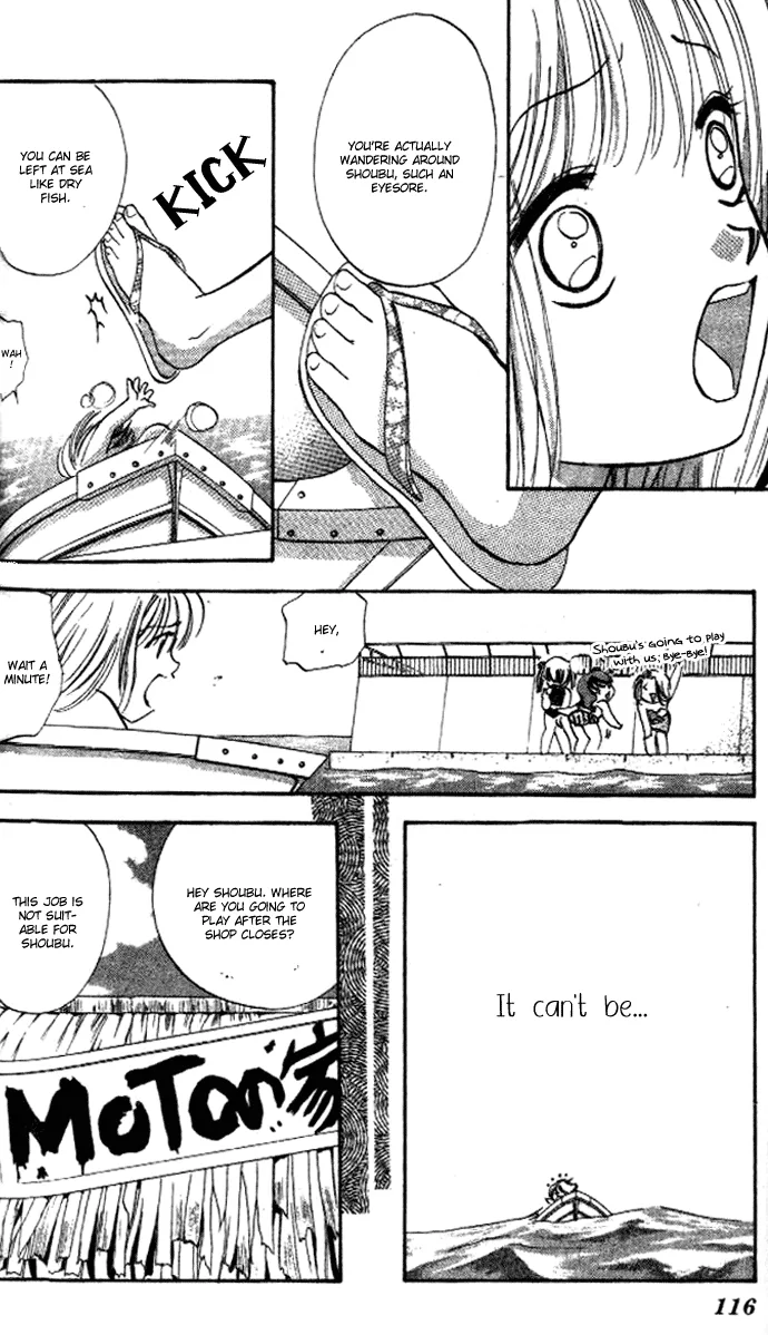 Heart Chapter 46 page 19 - 