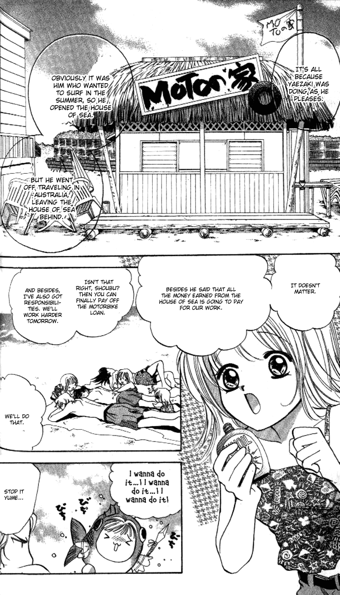 Heart Chapter 46 page 3 - 