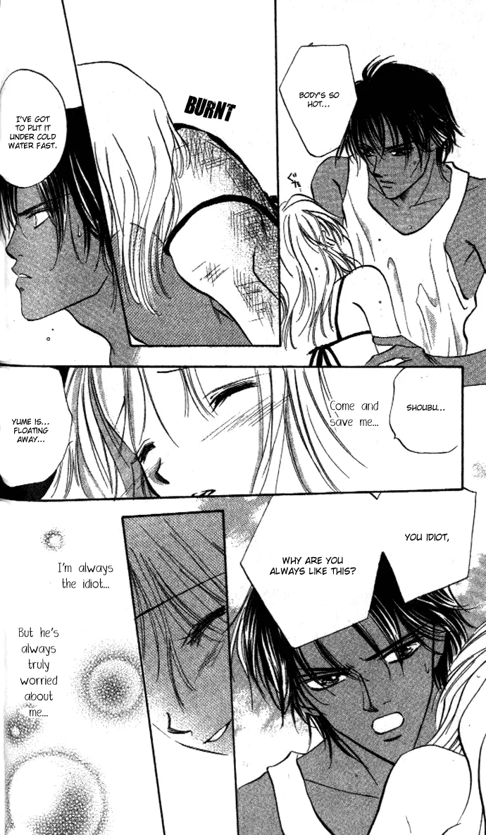 Heart Chapter 46 page 25 - 