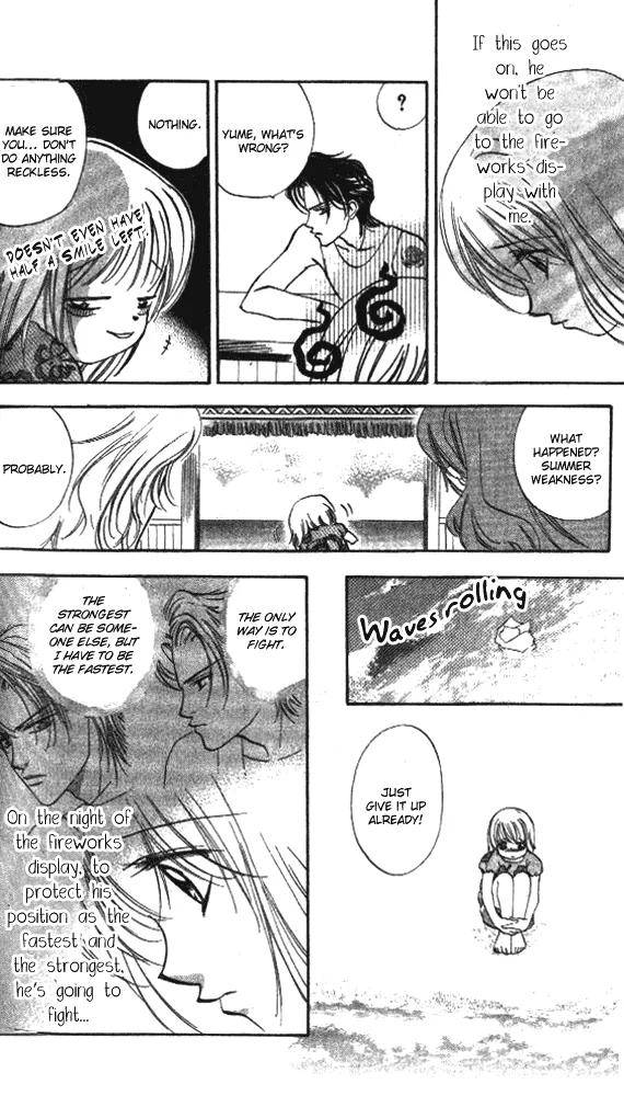 Heart Chapter 47 page 15 - 