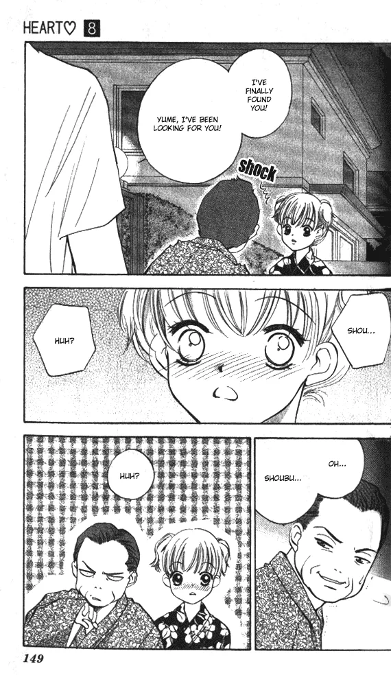 Heart Chapter 47 page 20 - 