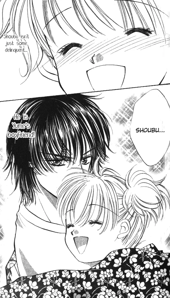 Heart Chapter 47 page 24 - 