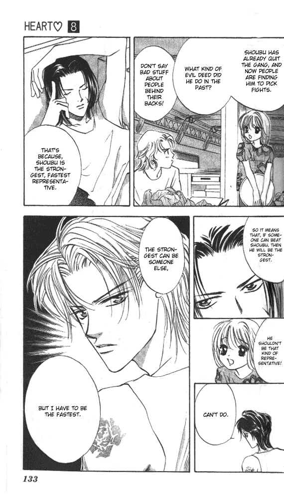 Heart Chapter 47 page 4 - 