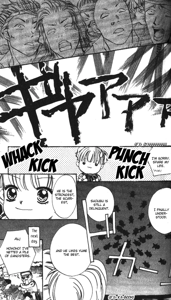 Heart Chapter 47 page 32 - 