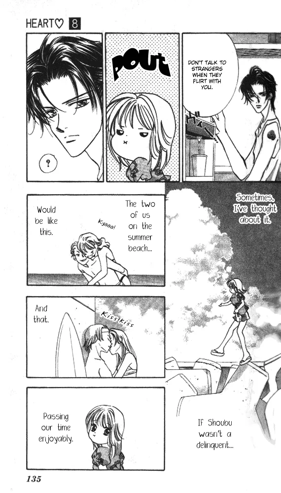 Heart Chapter 47 page 6 - 