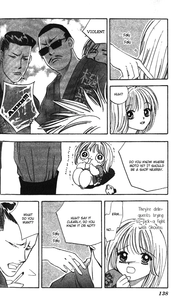 Heart Chapter 47 page 9 - 