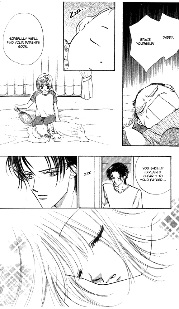 Heart Chapter 48 page 13 - 