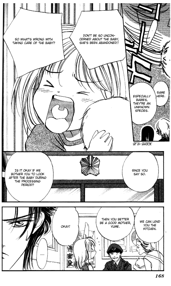 Heart Chapter 48 page 7 - 