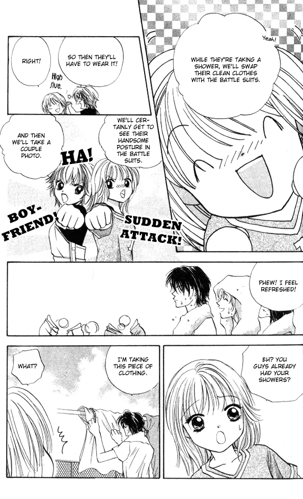 Heart Chapter 49 page 15 - 