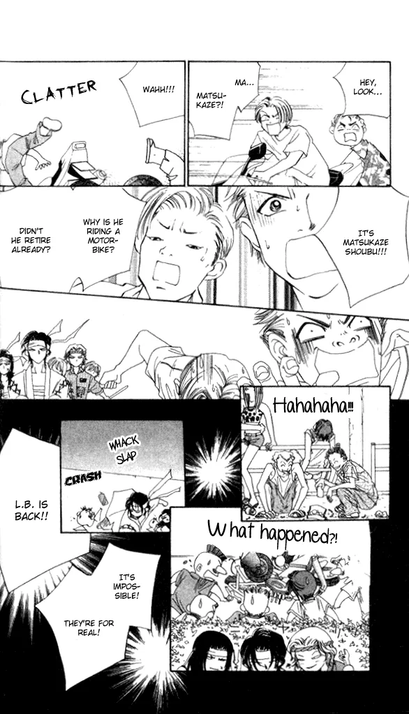 Heart Chapter 49 page 21 - 