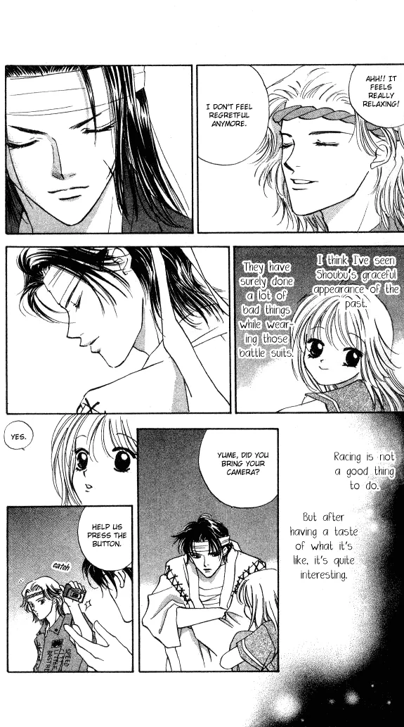 Heart Chapter 49 page 25 - 