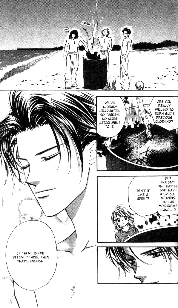Heart Chapter 49 page 28 - 