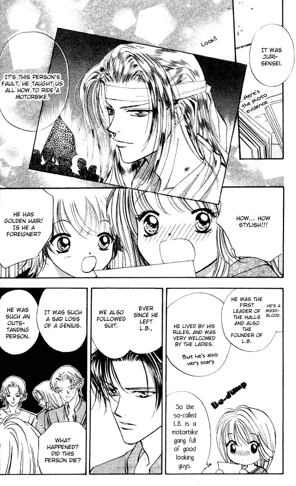 Heart Chapter 49 page 6 - 