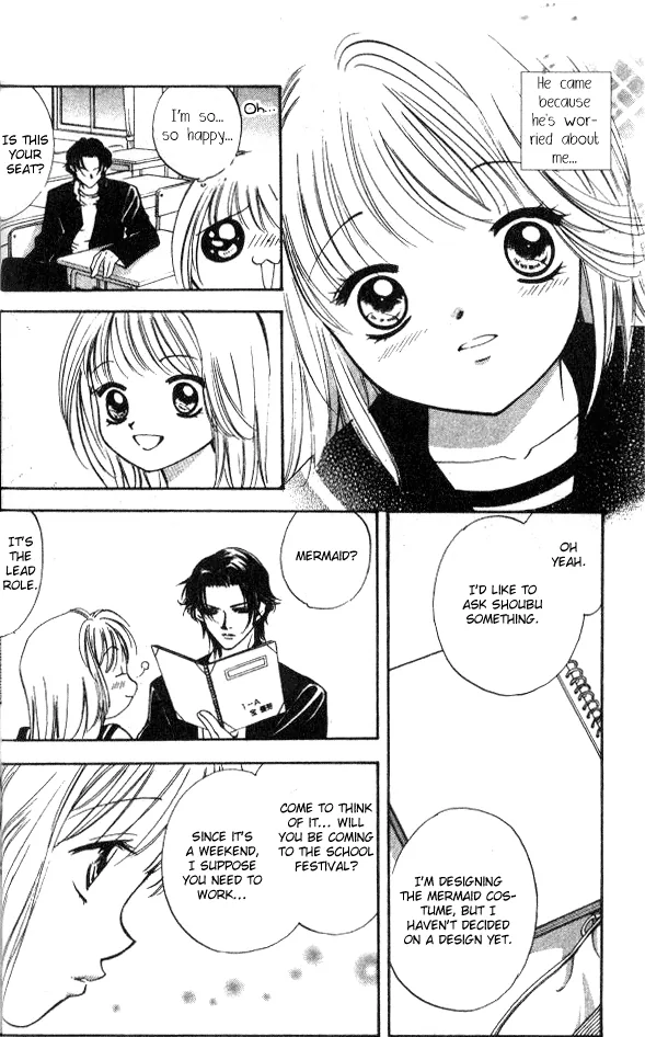 Heart Chapter 50 page 11 - 