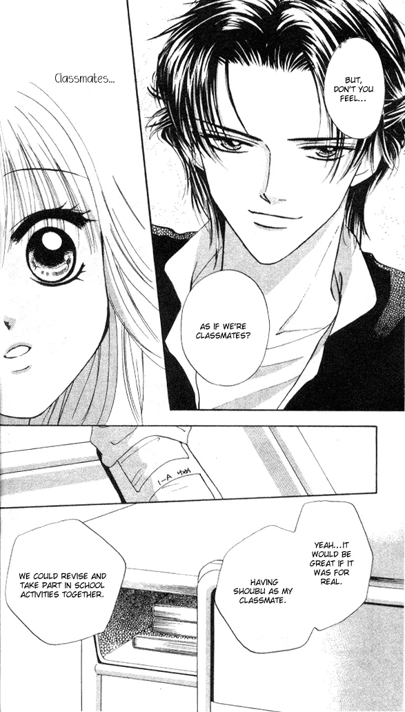 Heart Chapter 50 page 13 - 