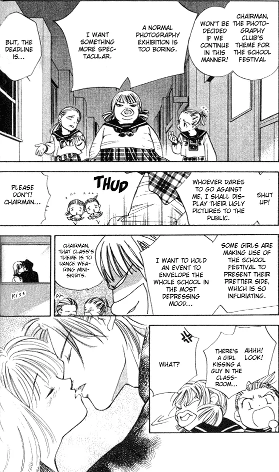 Heart Chapter 50 page 17 - 