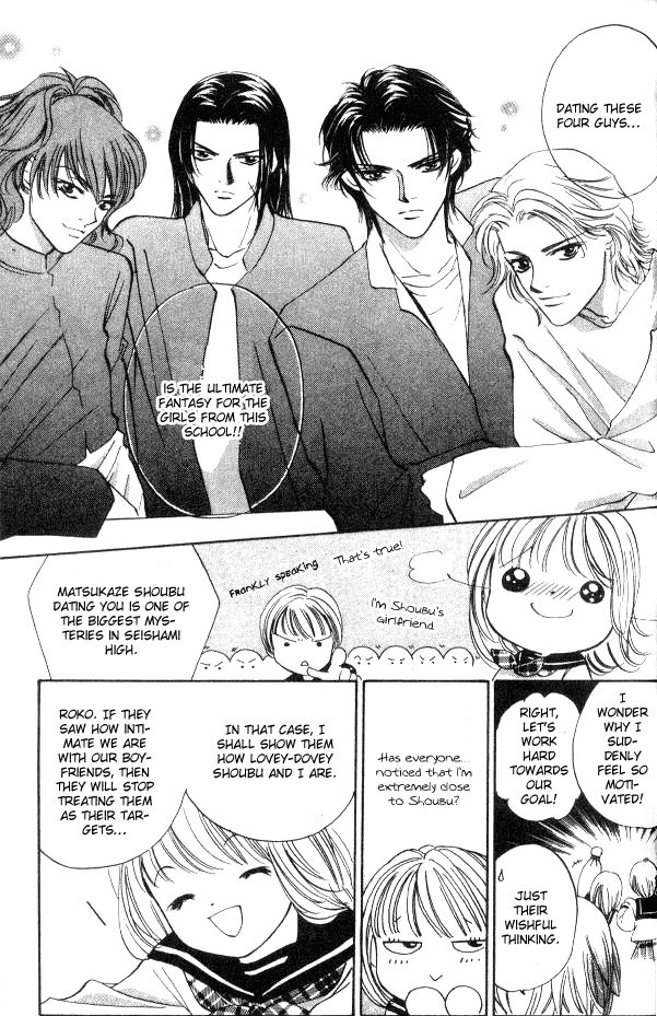 Heart Chapter 50 page 24 - 