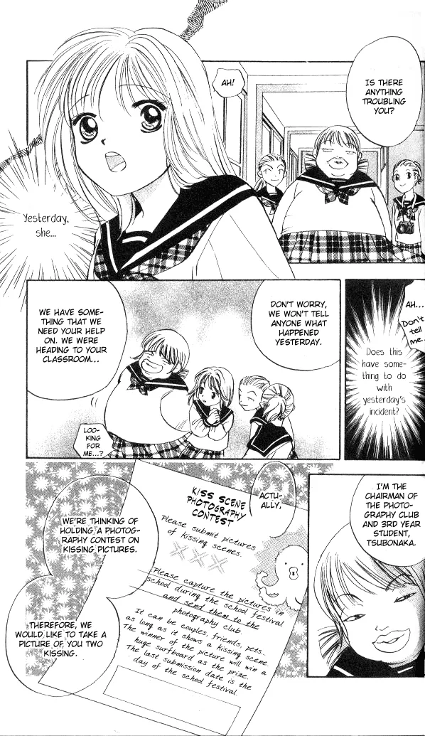 Heart Chapter 50 page 26 - 