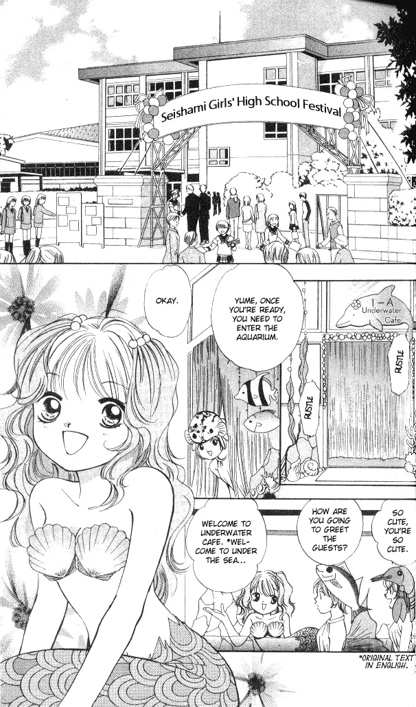 Heart Chapter 50 page 30 - 