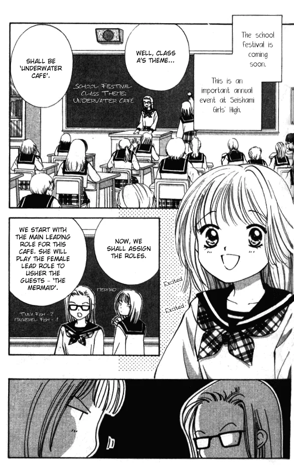 Heart Chapter 50 page 4 - 