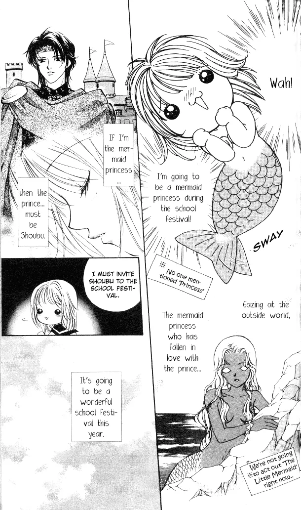 Heart Chapter 50 page 6 - 