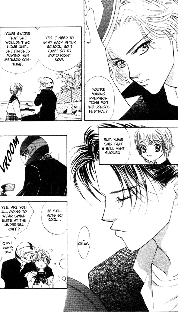 Heart Chapter 50 page 7 - 