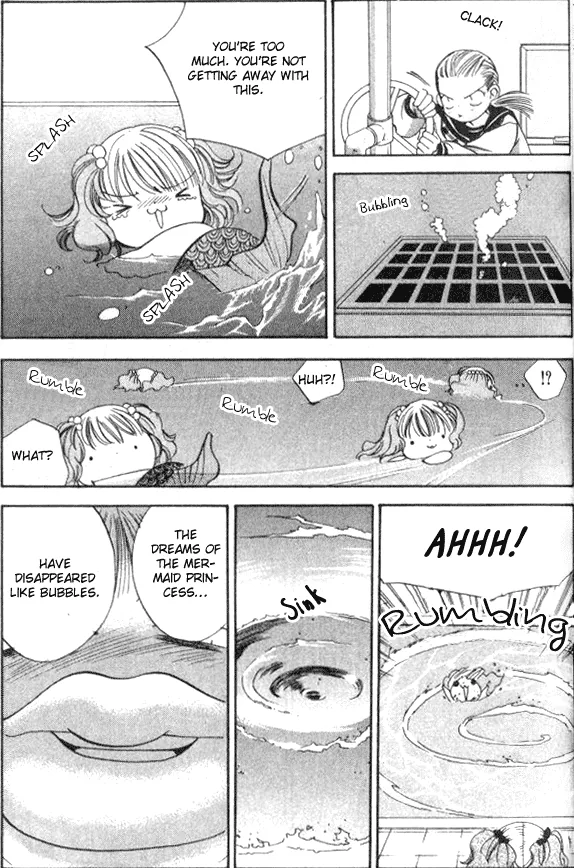 Heart Chapter 51 page 18 - 