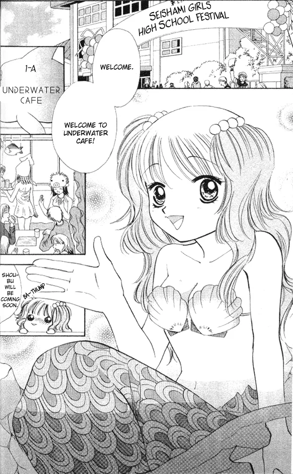 Heart Chapter 51 page 3 - 