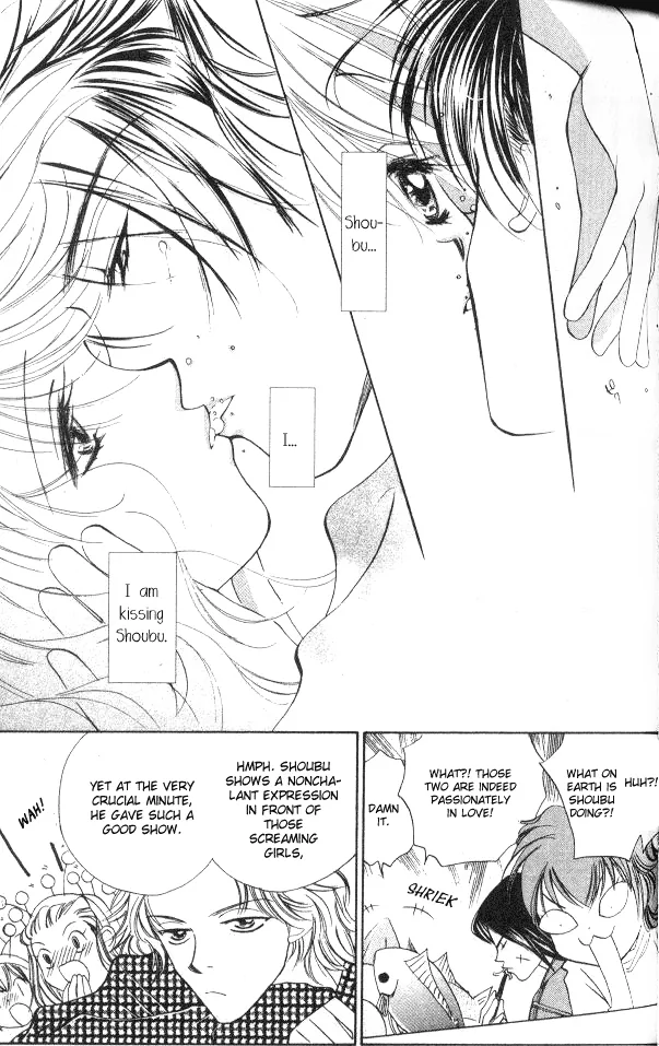 Heart Chapter 51 page 28 - 