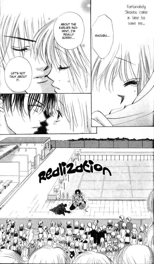 Heart Chapter 51 page 30 - 