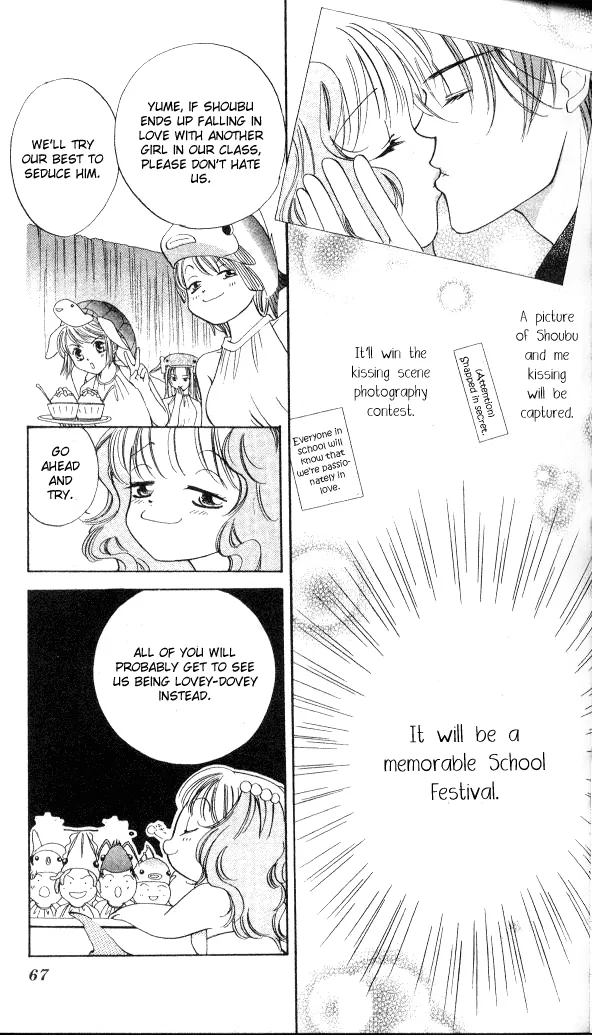 Heart Chapter 51 page 4 - 