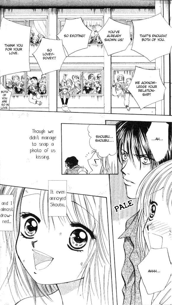 Heart Chapter 51 page 31 - 