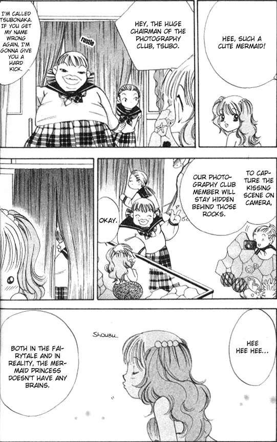 Heart Chapter 51 page 5 - 