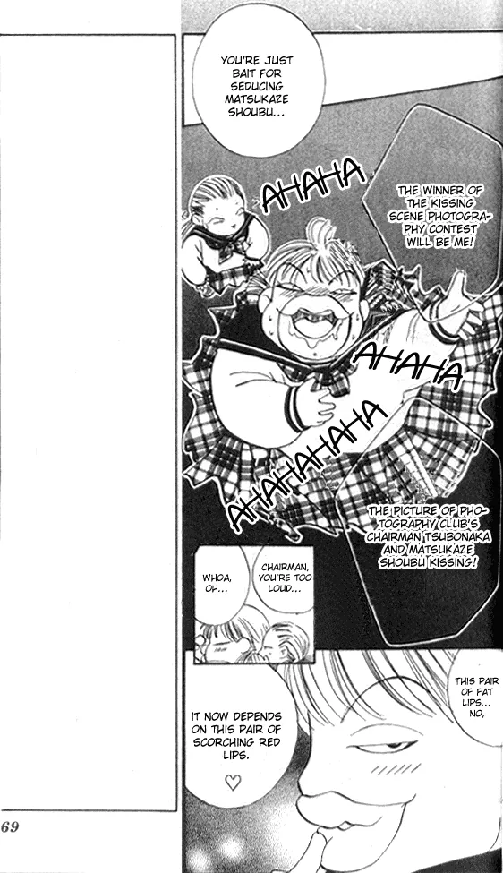 Heart Chapter 51 page 6 - 