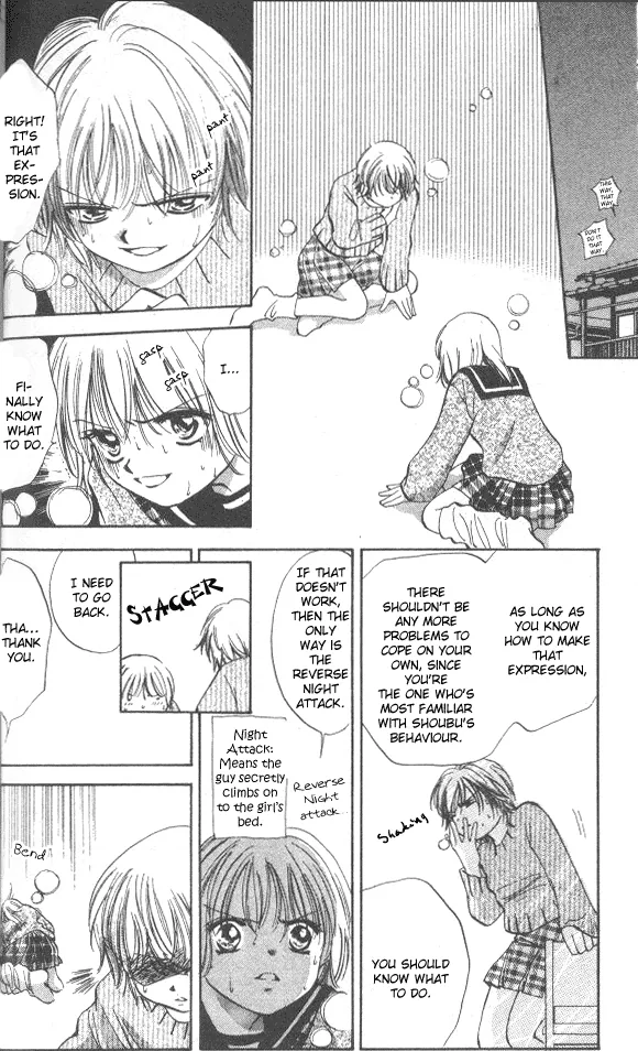 Heart Chapter 52 page 13 - 