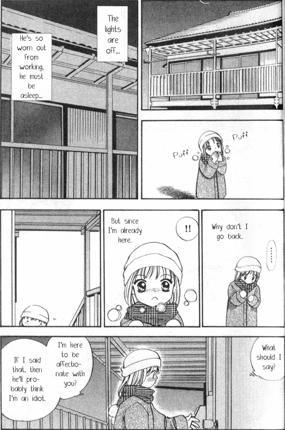 Heart Chapter 52 page 20 - 