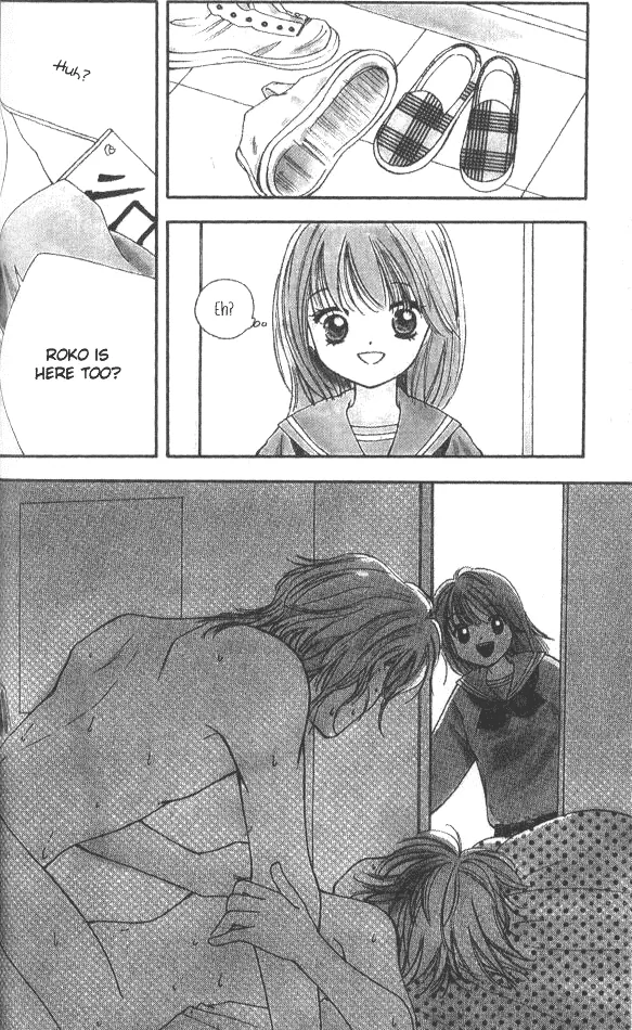 Heart Chapter 52 page 3 - 