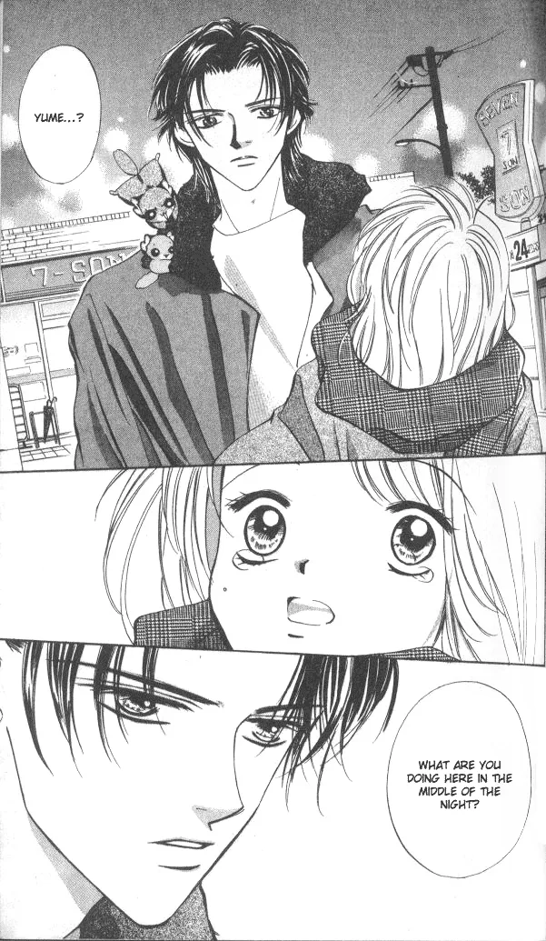 Heart Chapter 52 page 24 - 