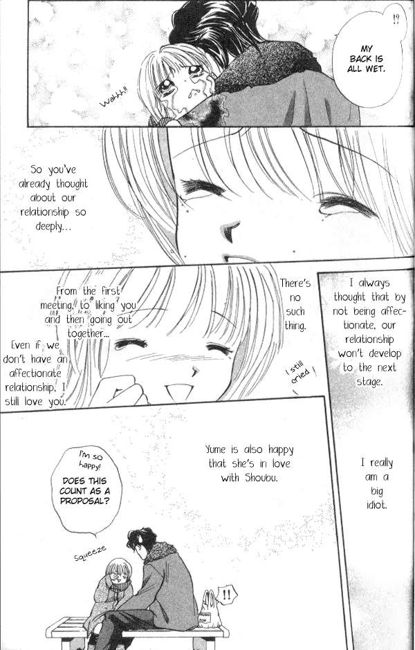 Heart Chapter 52 page 32 - 
